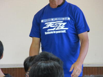 駅伝部　ユニフォーム